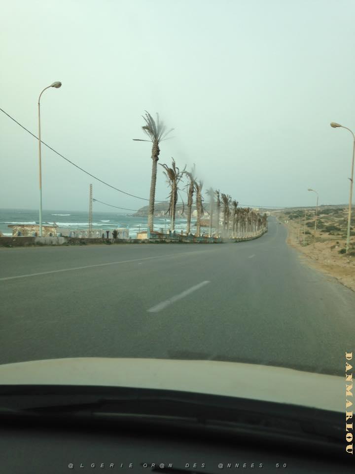 Bomo Plage.jpg